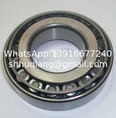 taper roller bearing HM231132 - HM231115-B